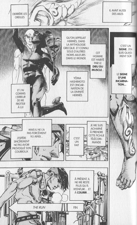 Planche