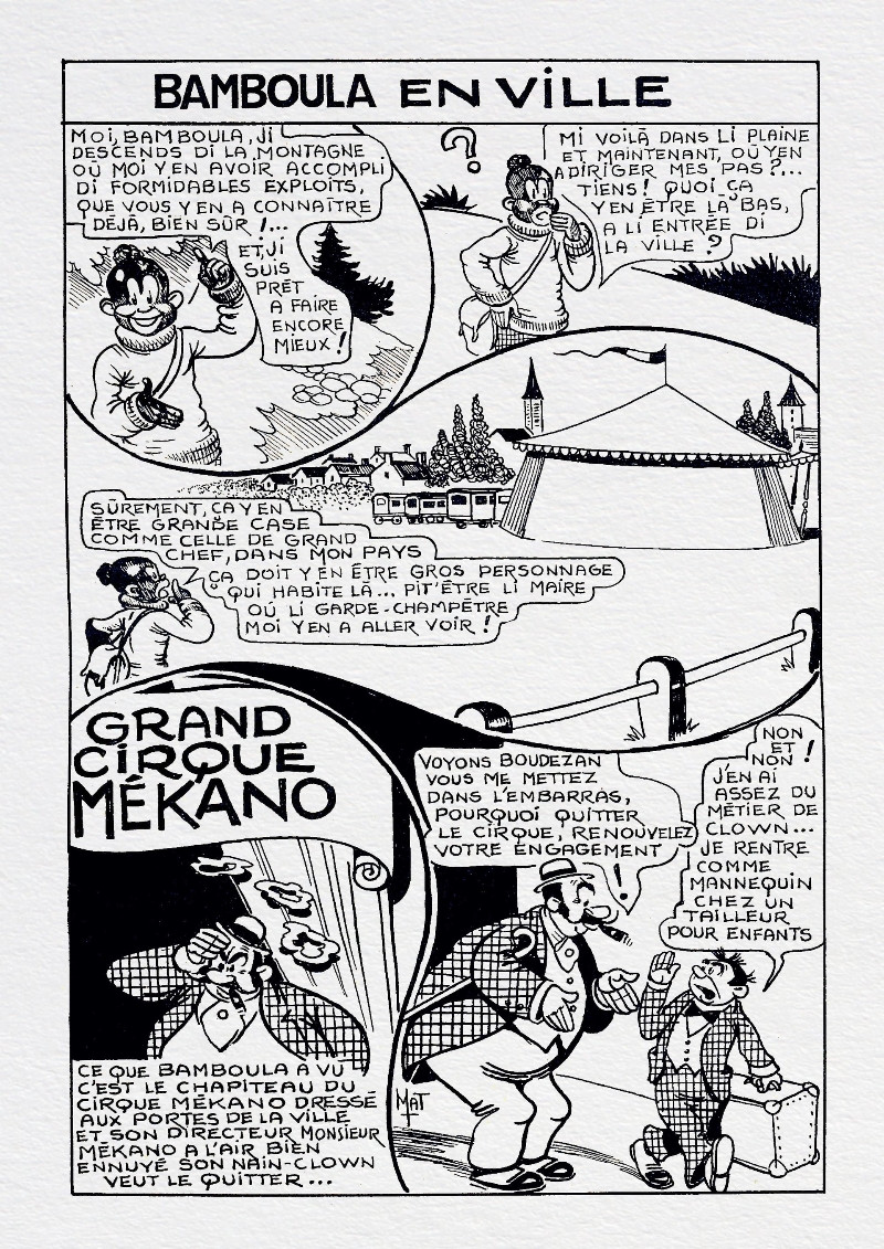 Planche