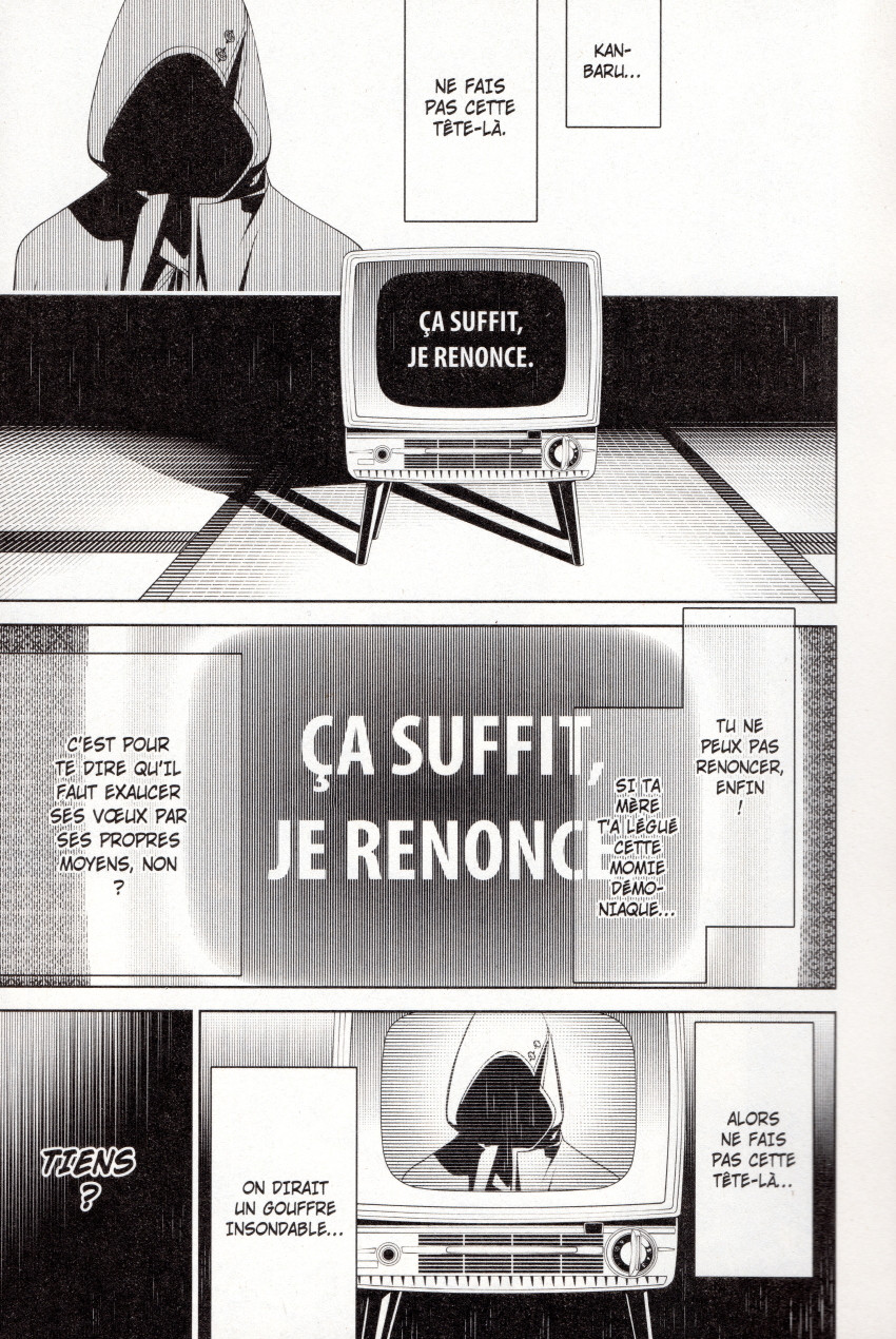 Planche