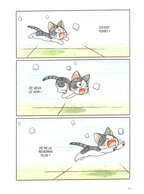 Planche
