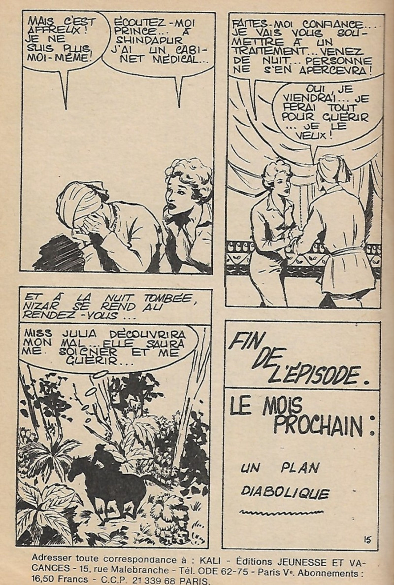 Planche