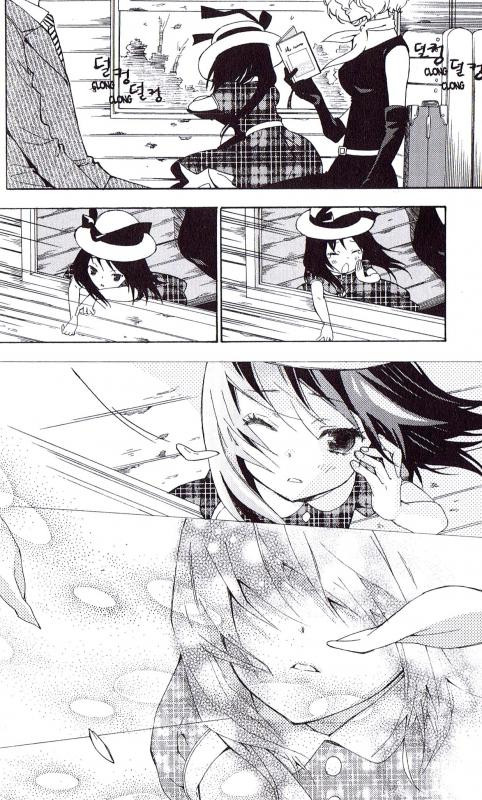 Planche