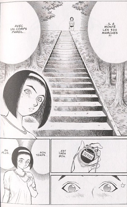 Planche