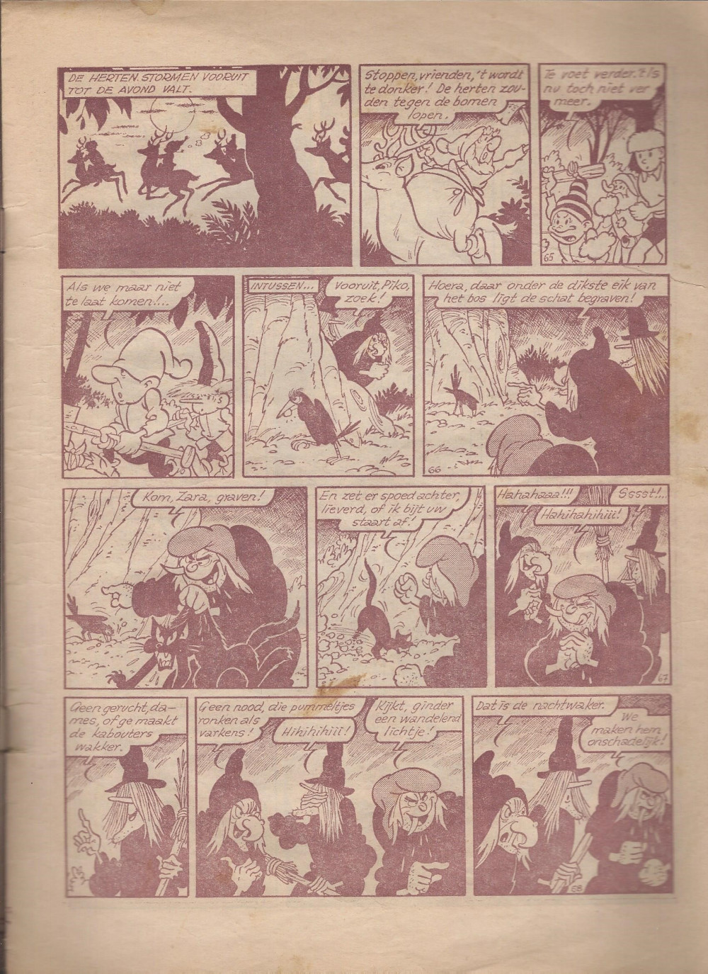 Planche
