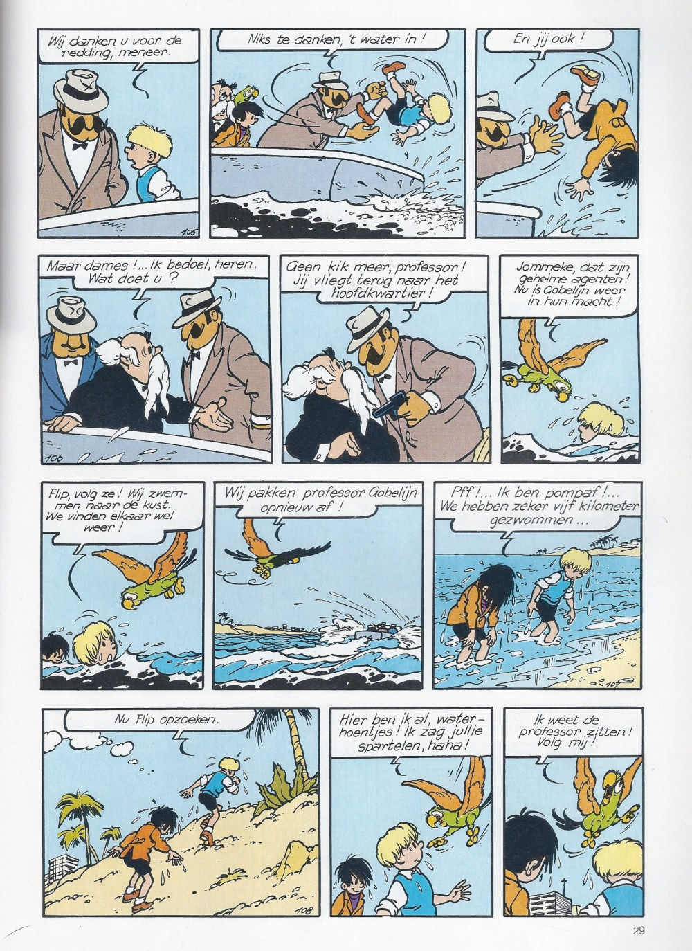 Planche