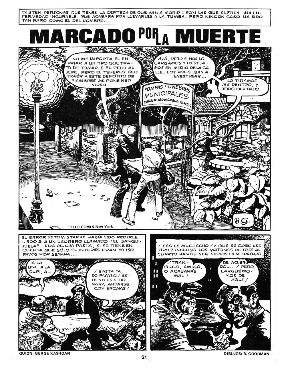 Planche