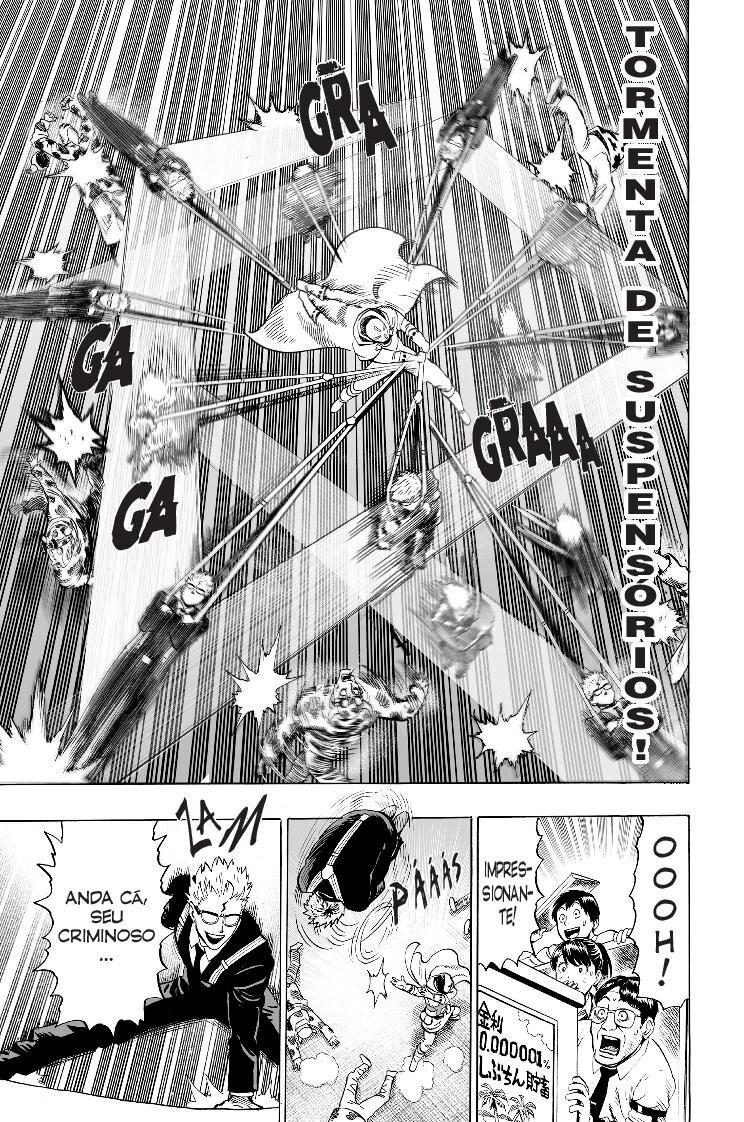 Planche