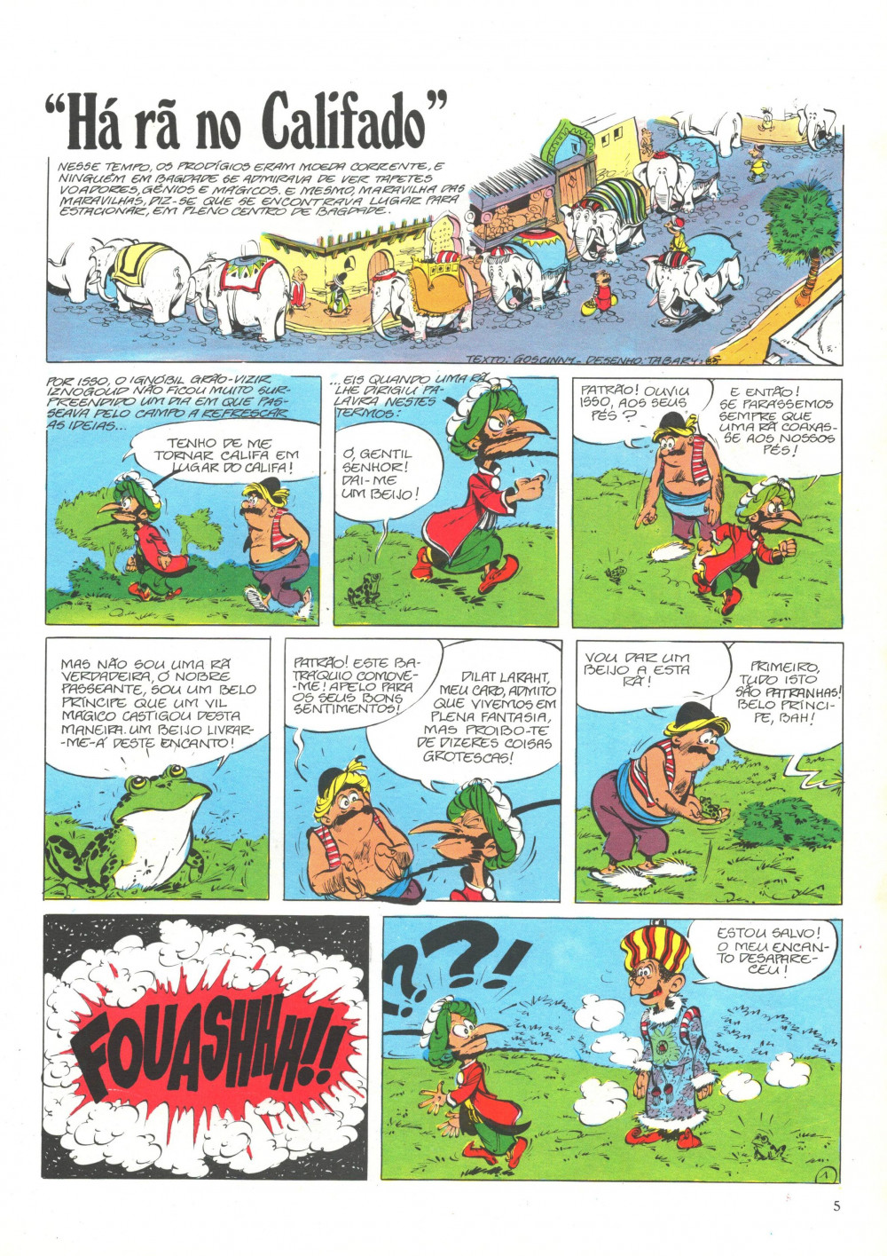Planche