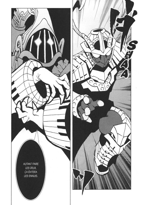 Planche