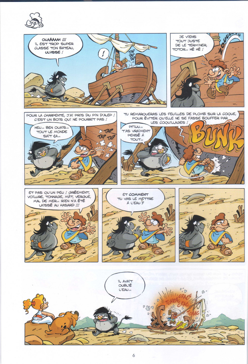 Planche