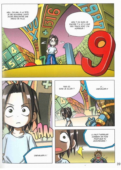 Planche