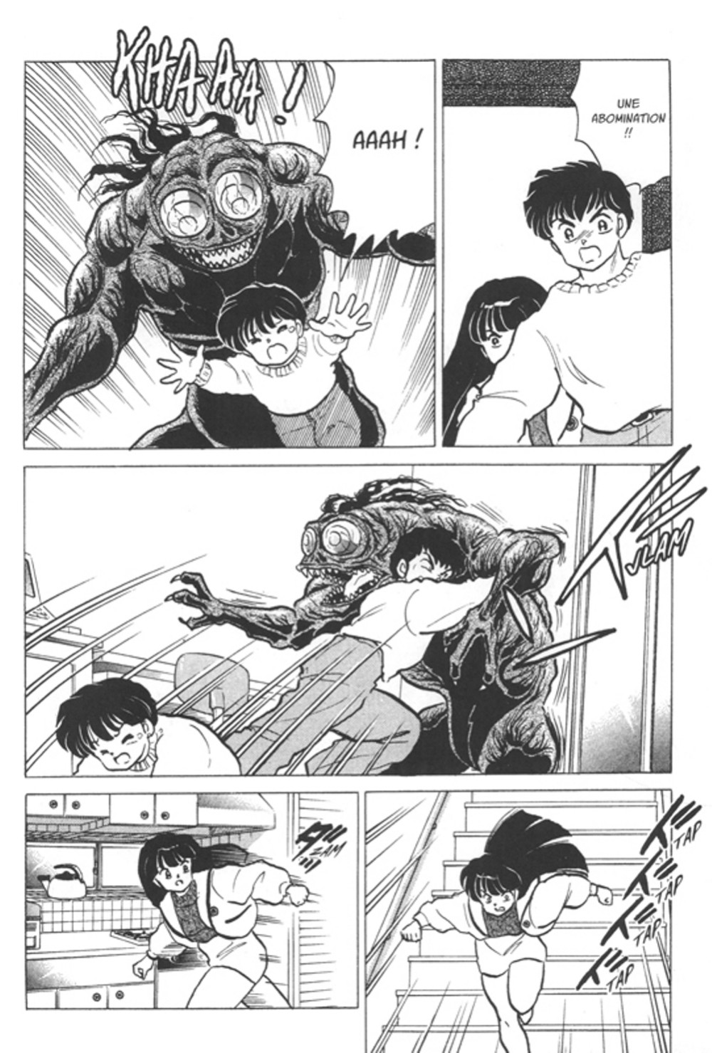 Planche