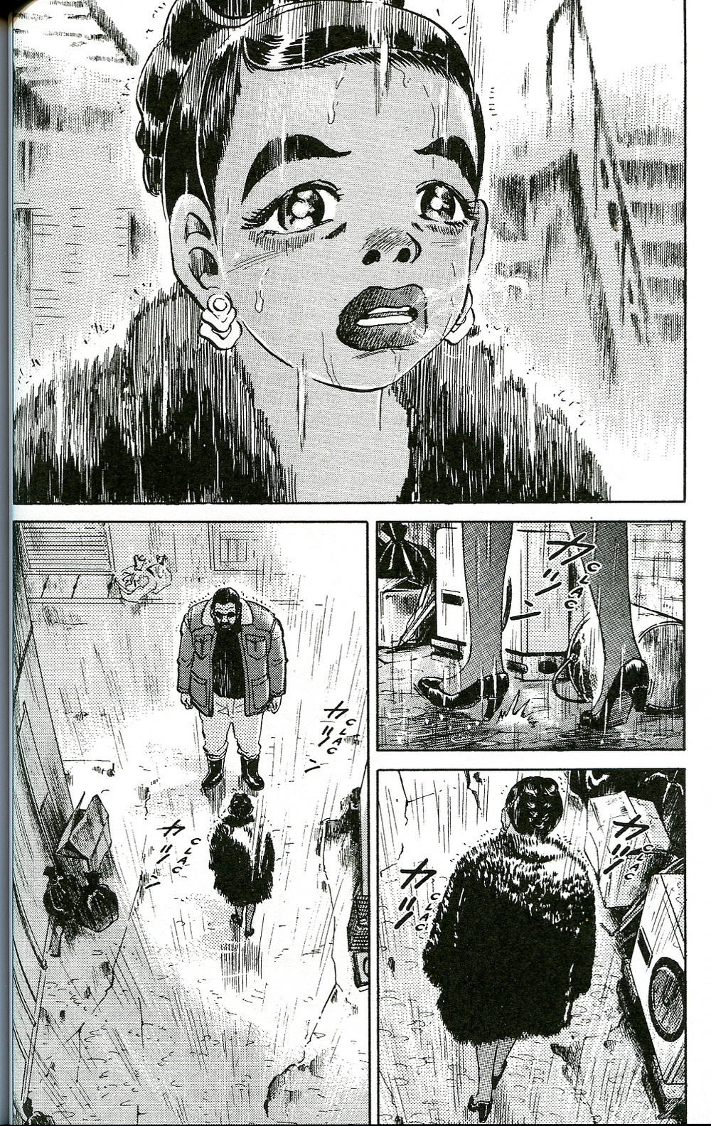 Planche