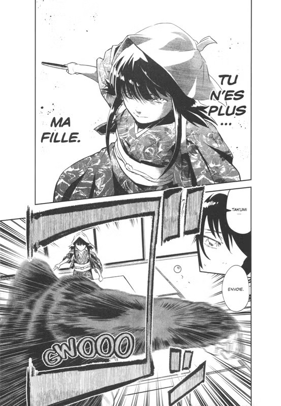 Planche