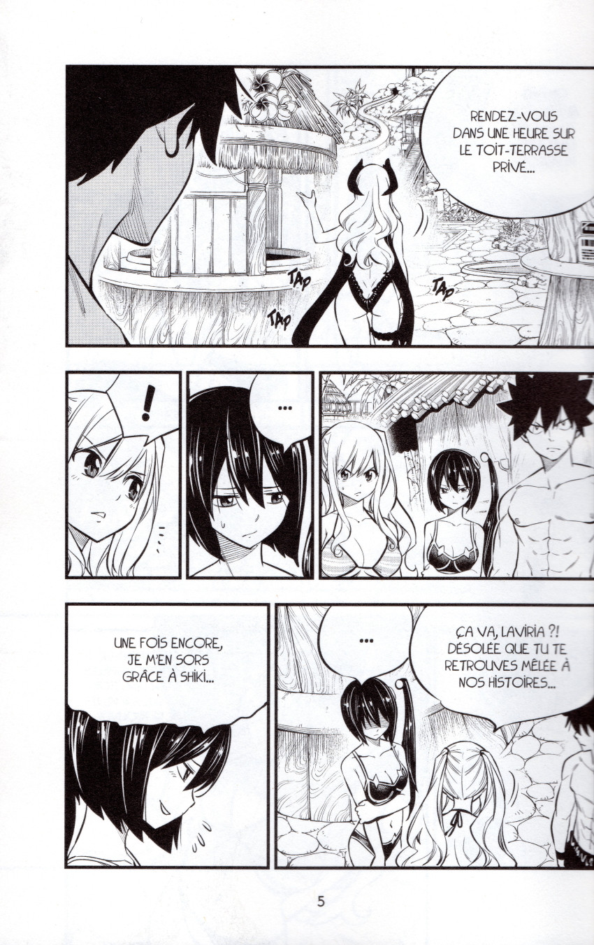 Planche