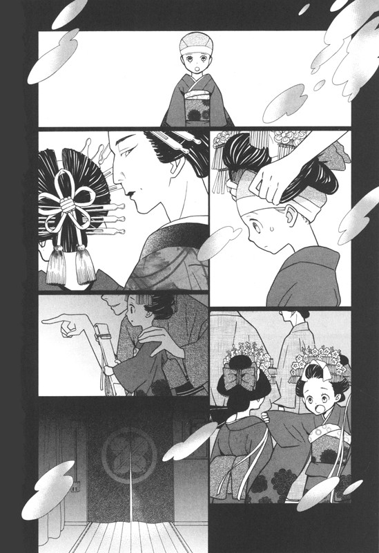 Planche