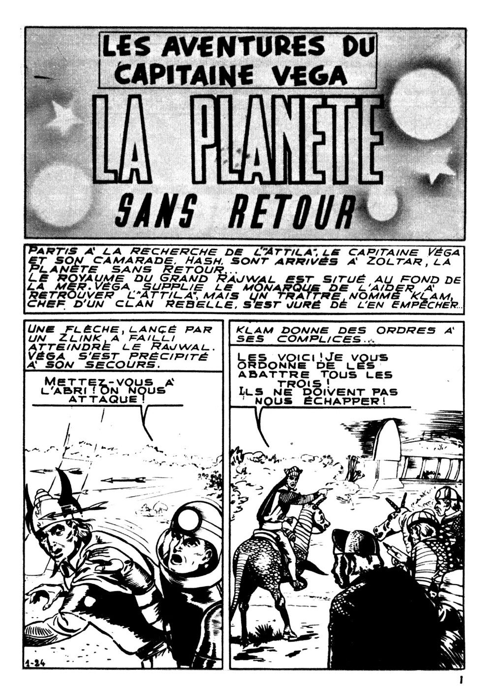 Planche