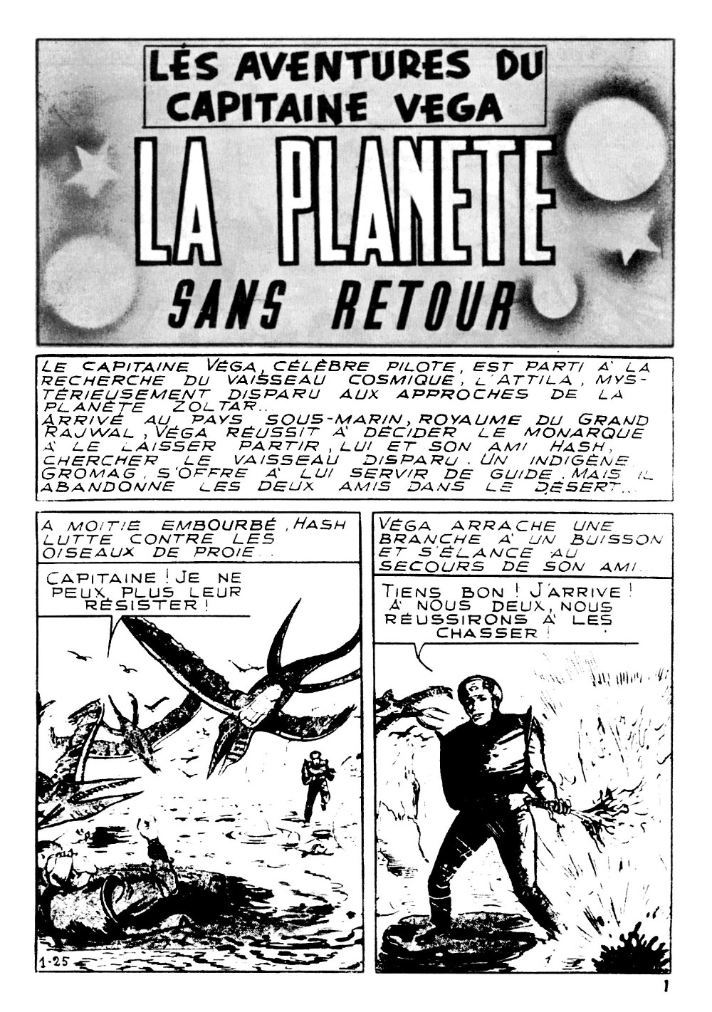 Planche