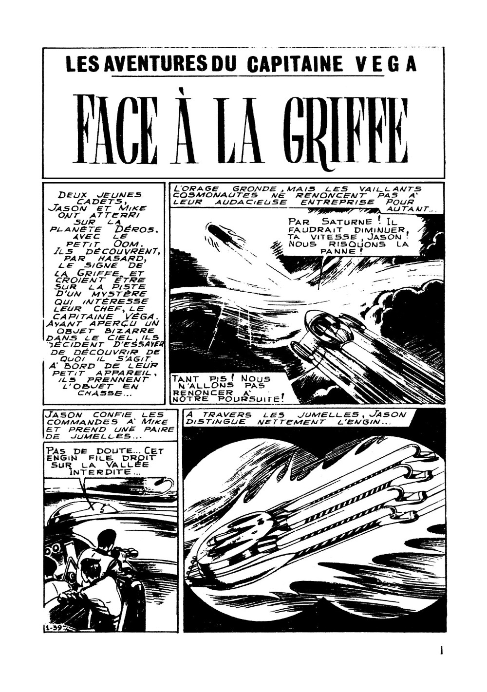 Planche