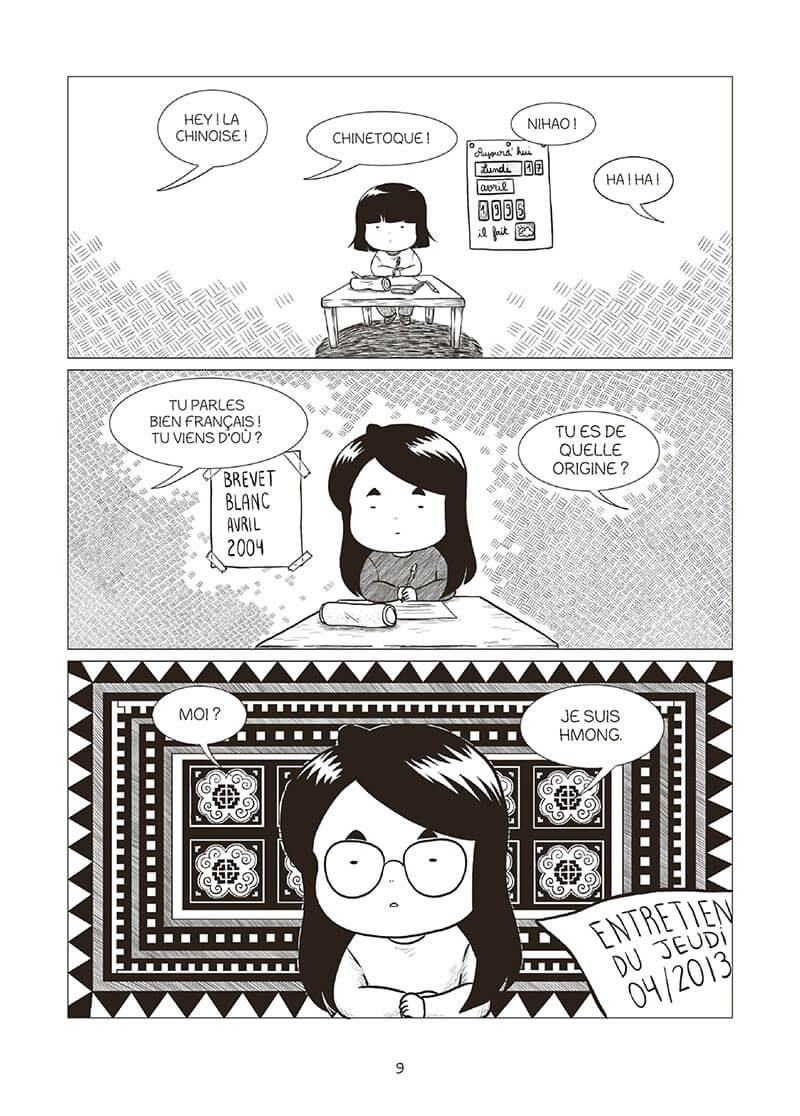 Planche