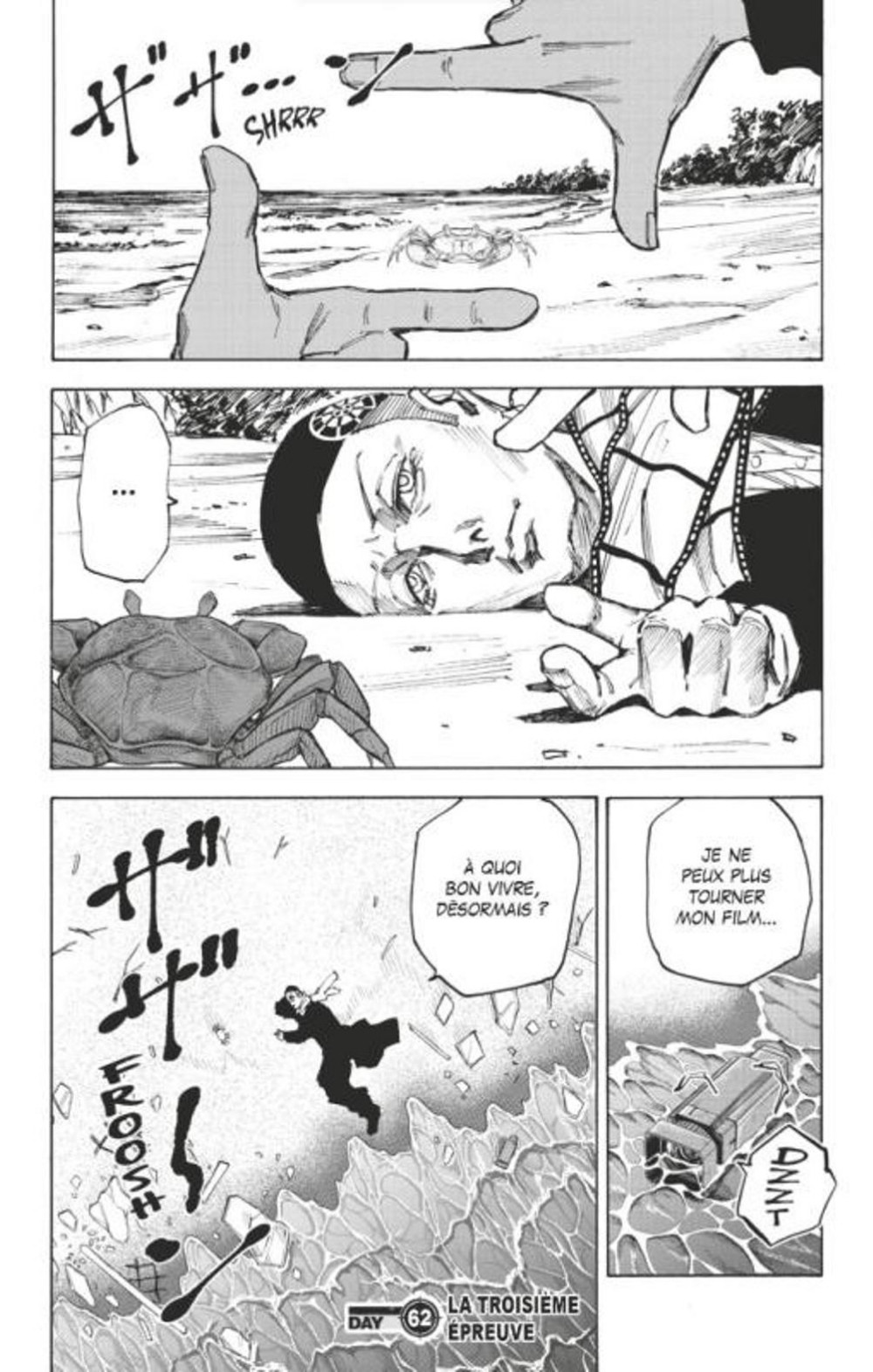Planche