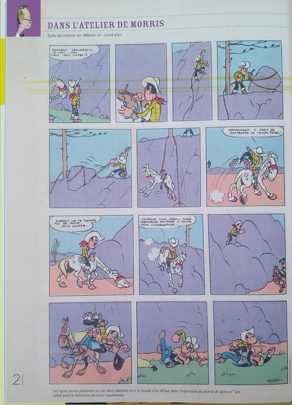 Planche