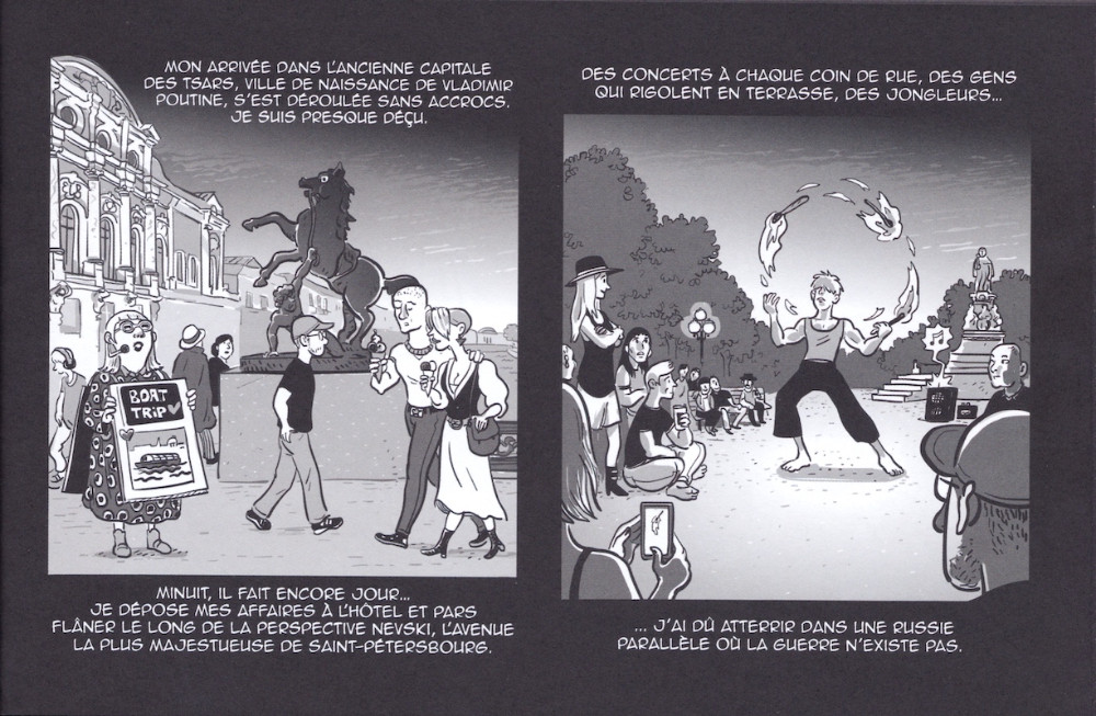 Planche