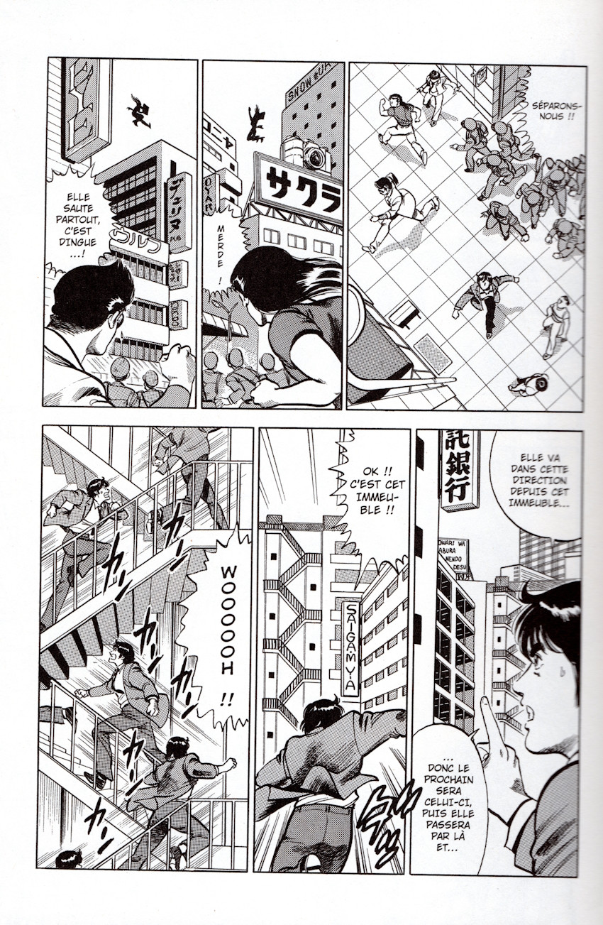 Planche