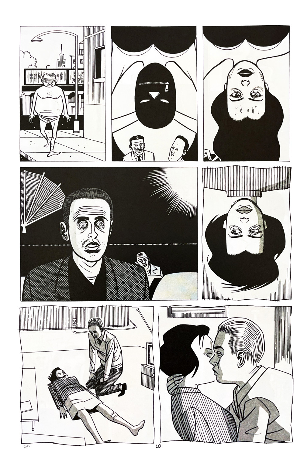 Planche
