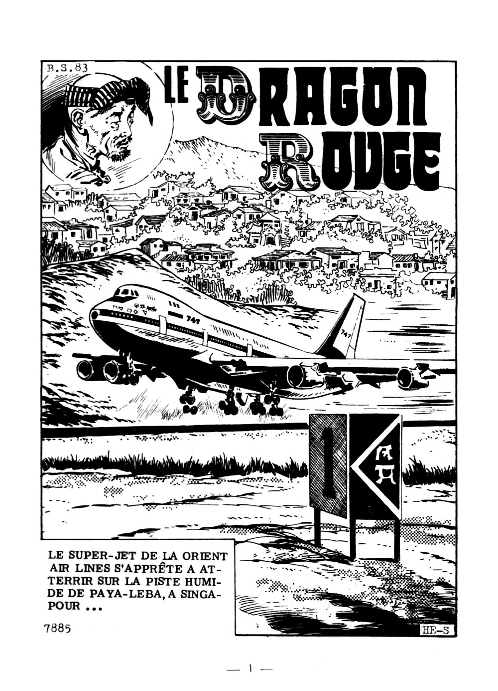 Planche