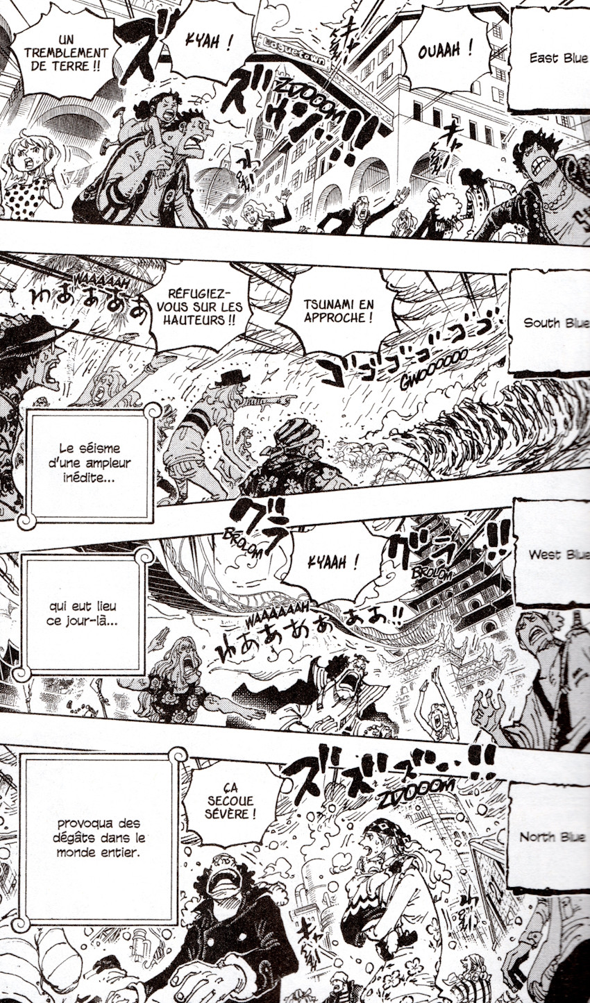 Planche