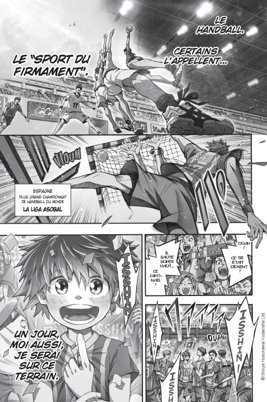 Planche