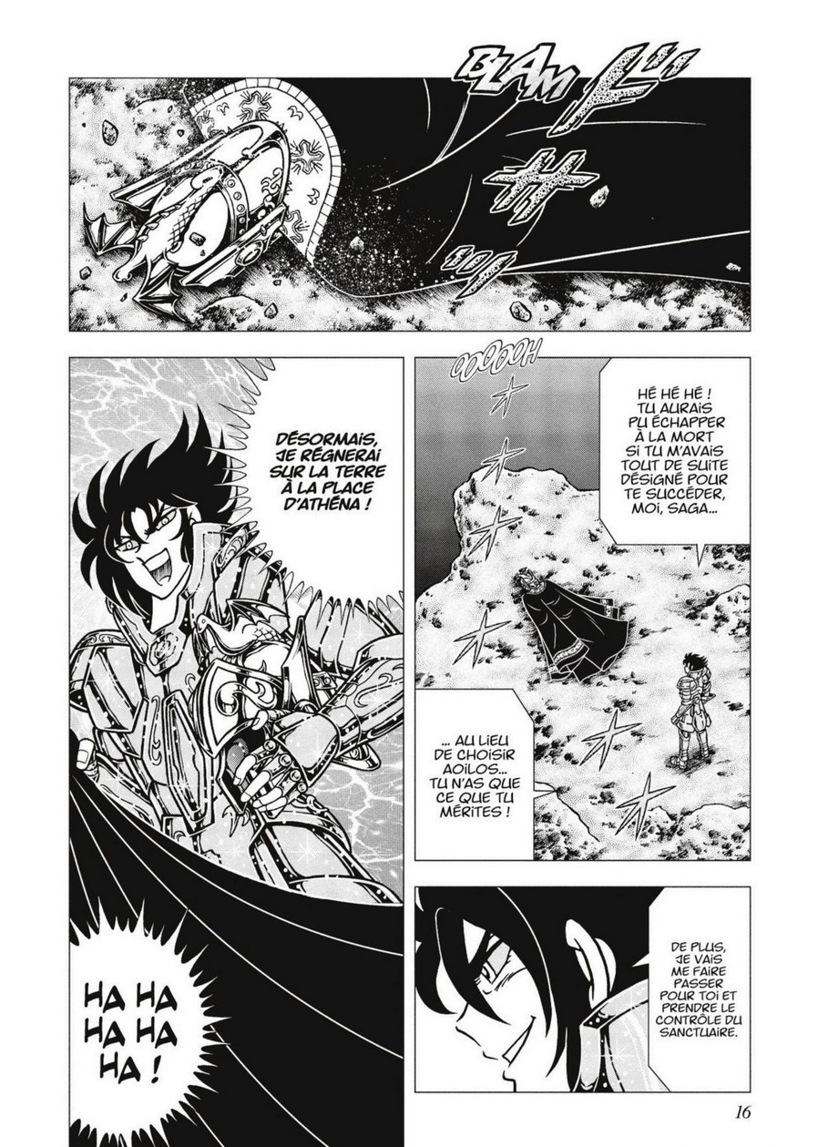 Planche