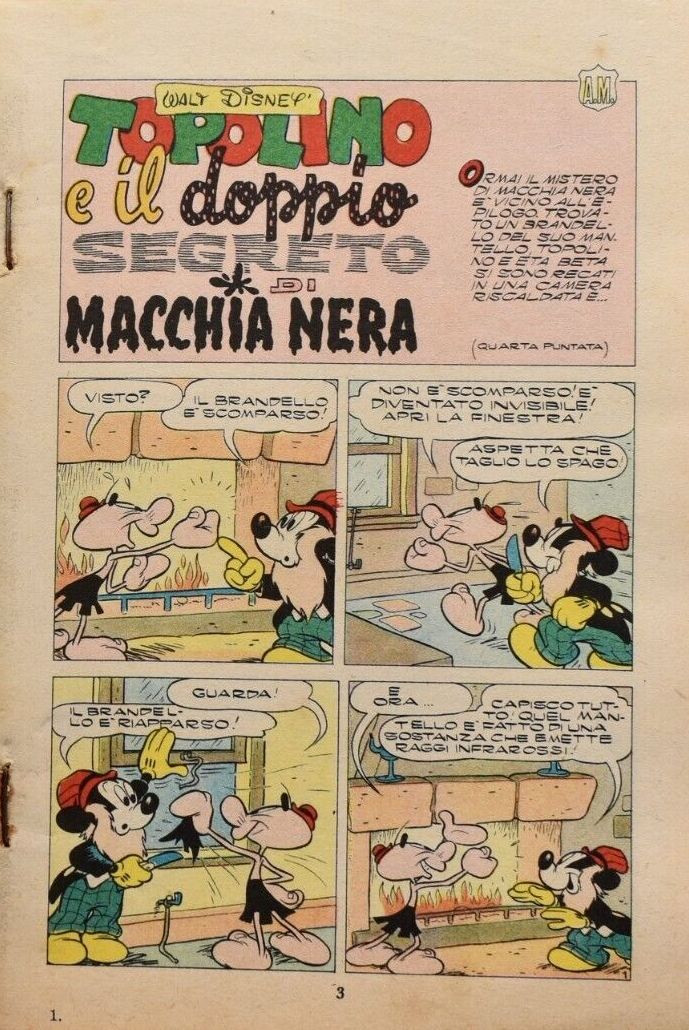 Planche
