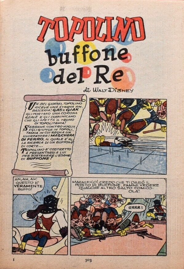 Planche