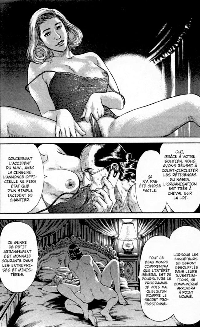 Planche