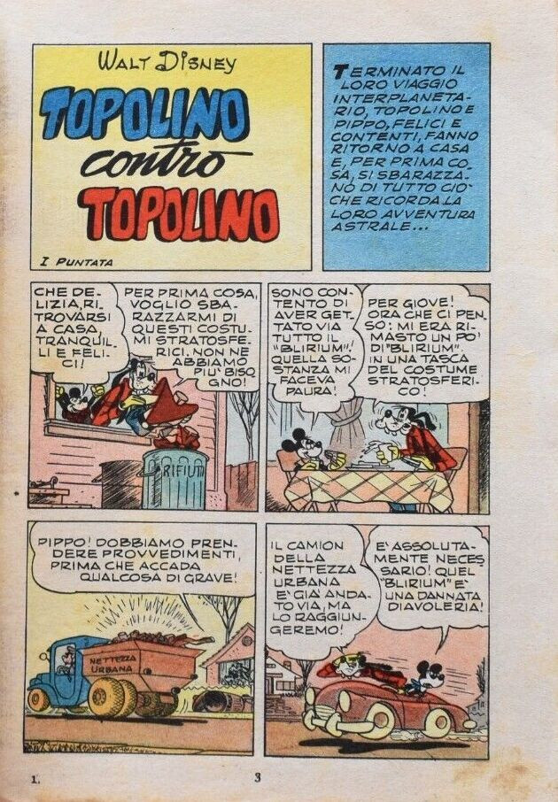Planche