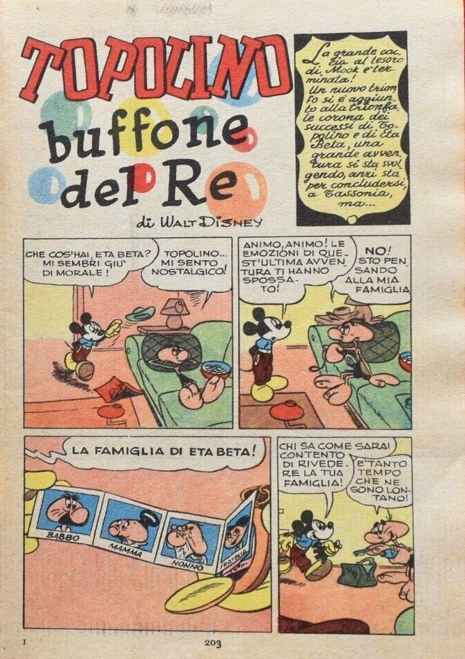 Planche
