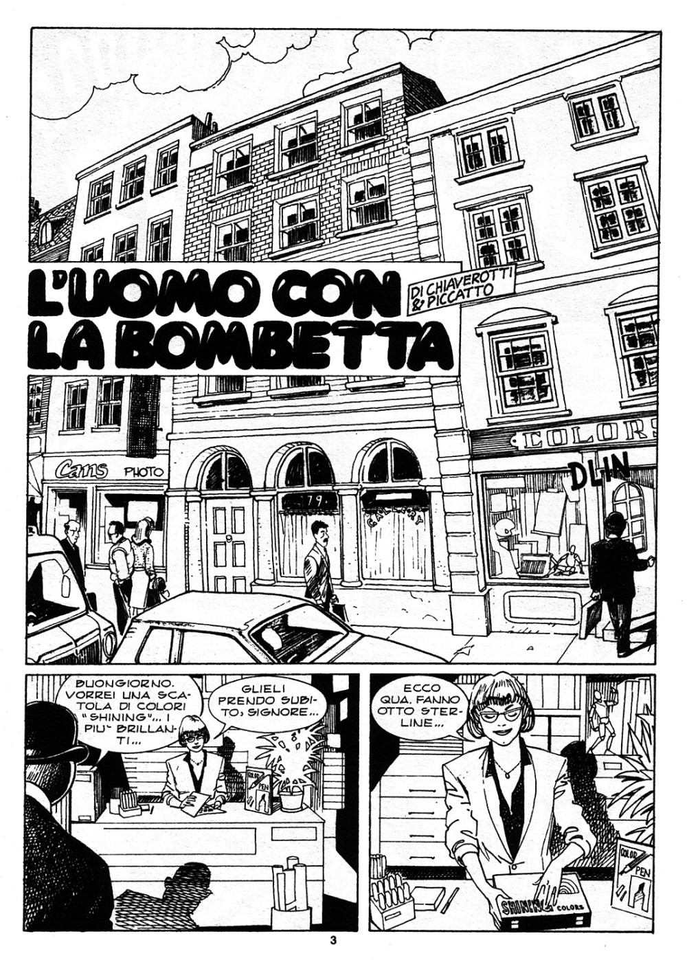 Planche