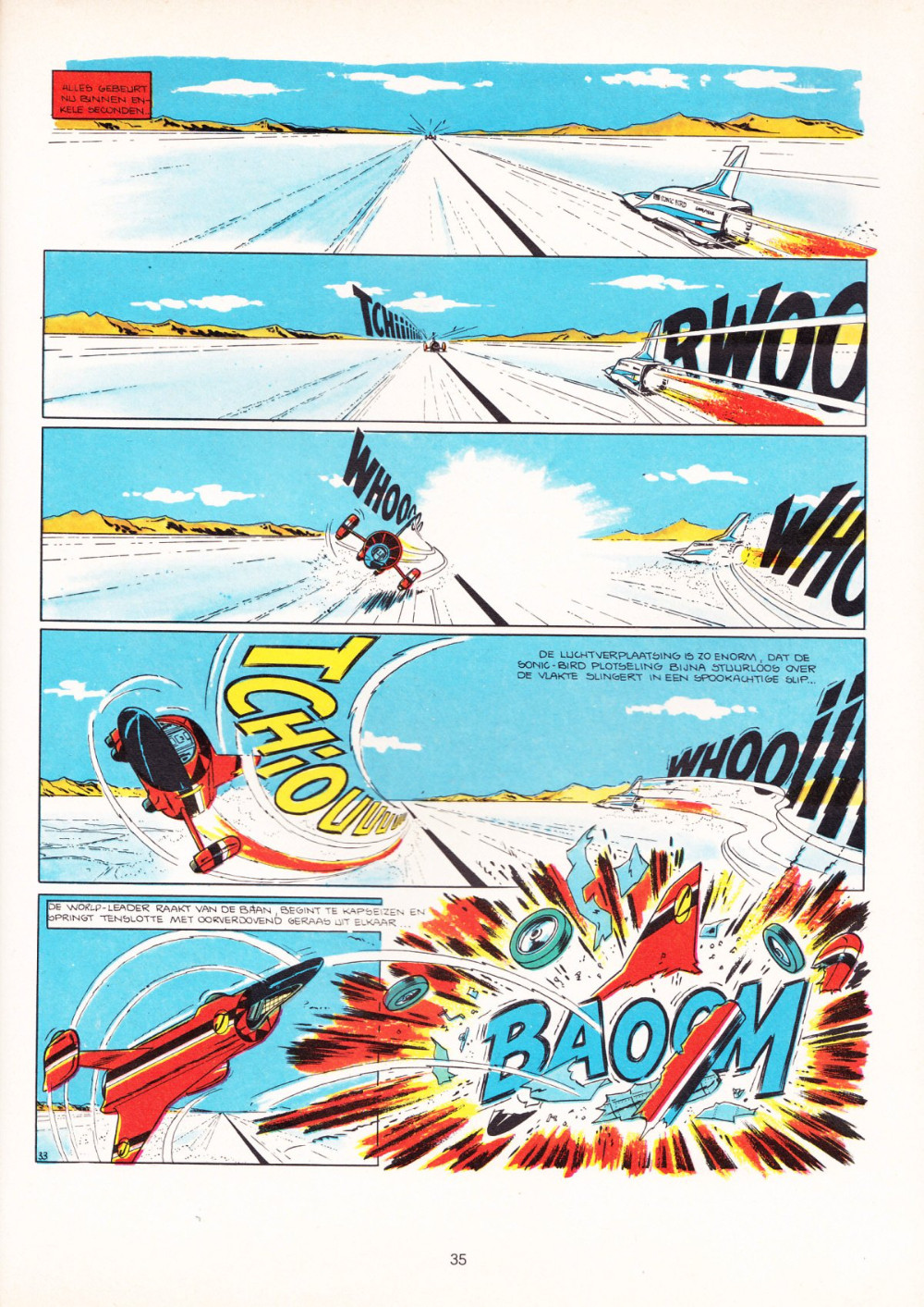 Planche