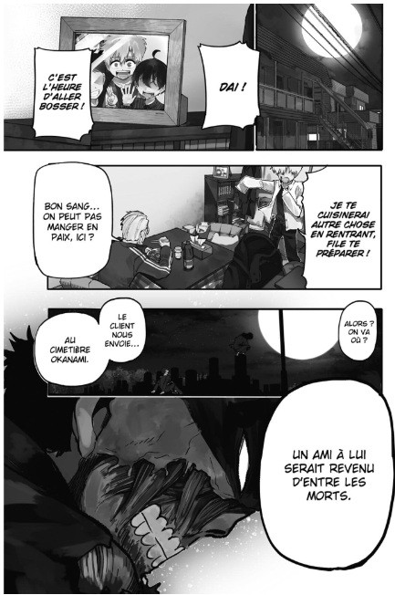 Planche