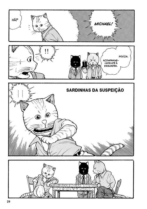 Planche