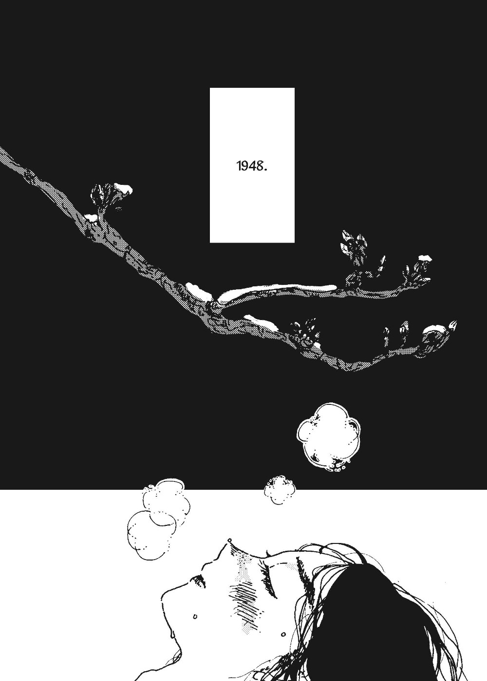 Planche