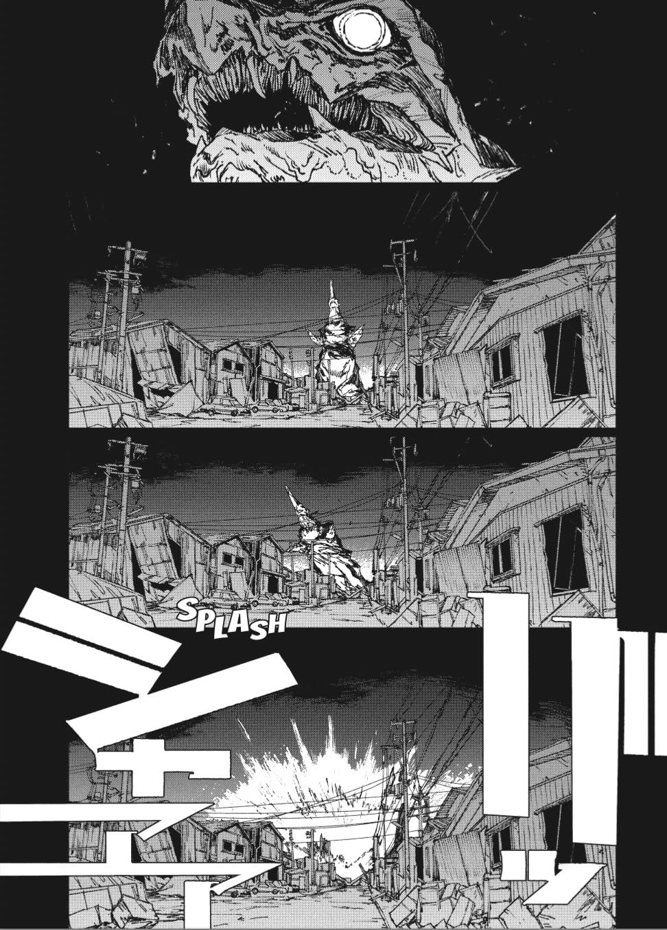 Planche
