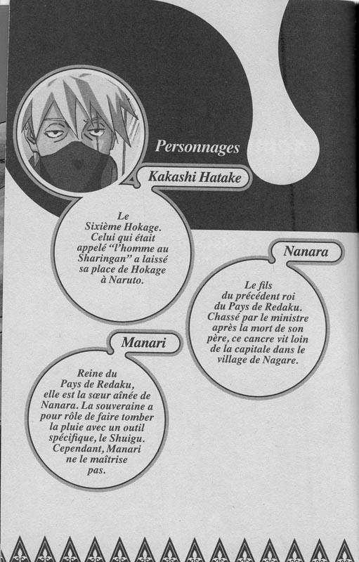 Planche