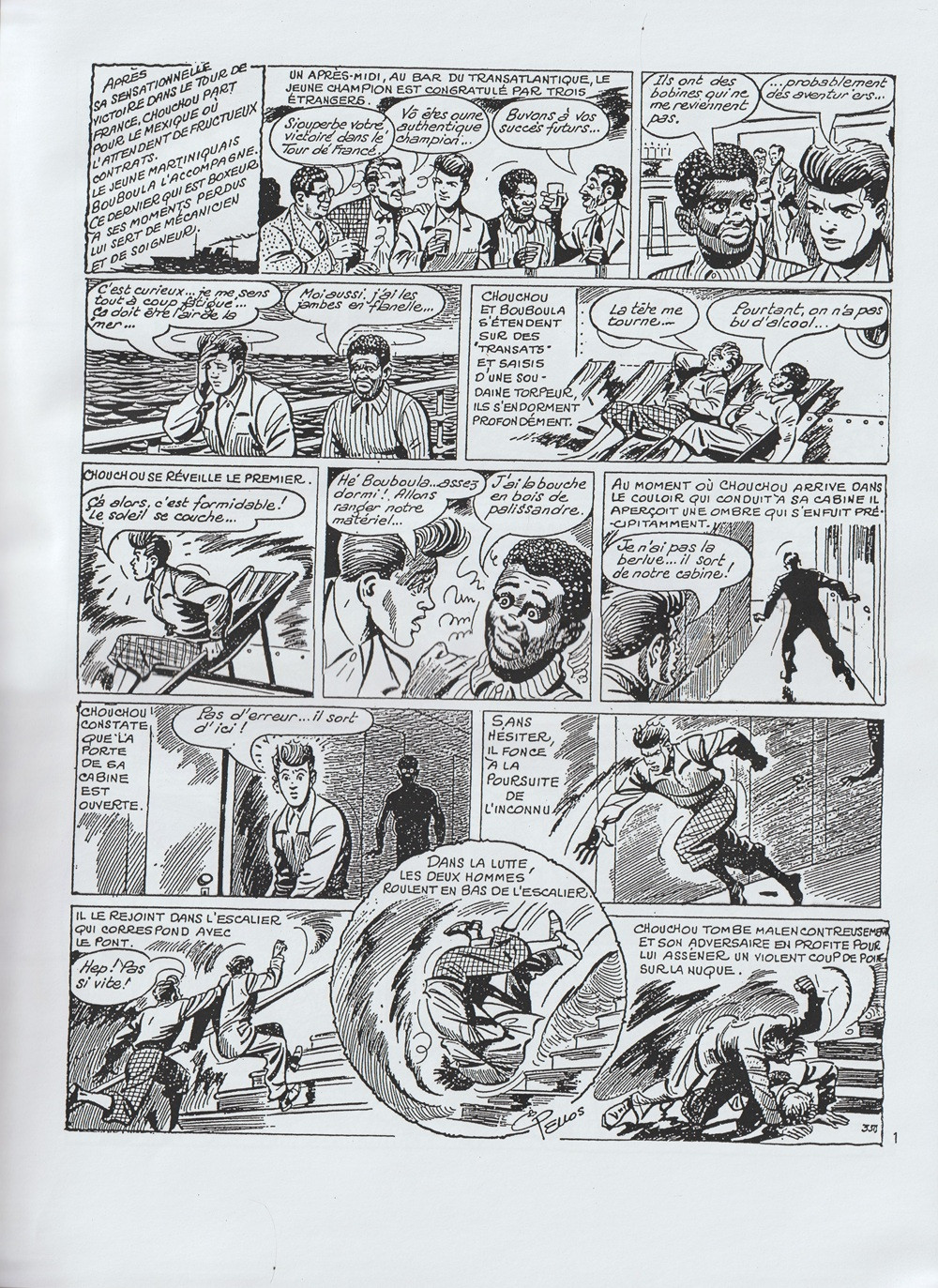 Planche