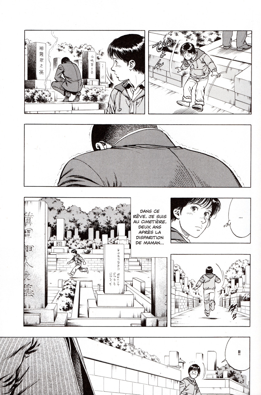 Planche