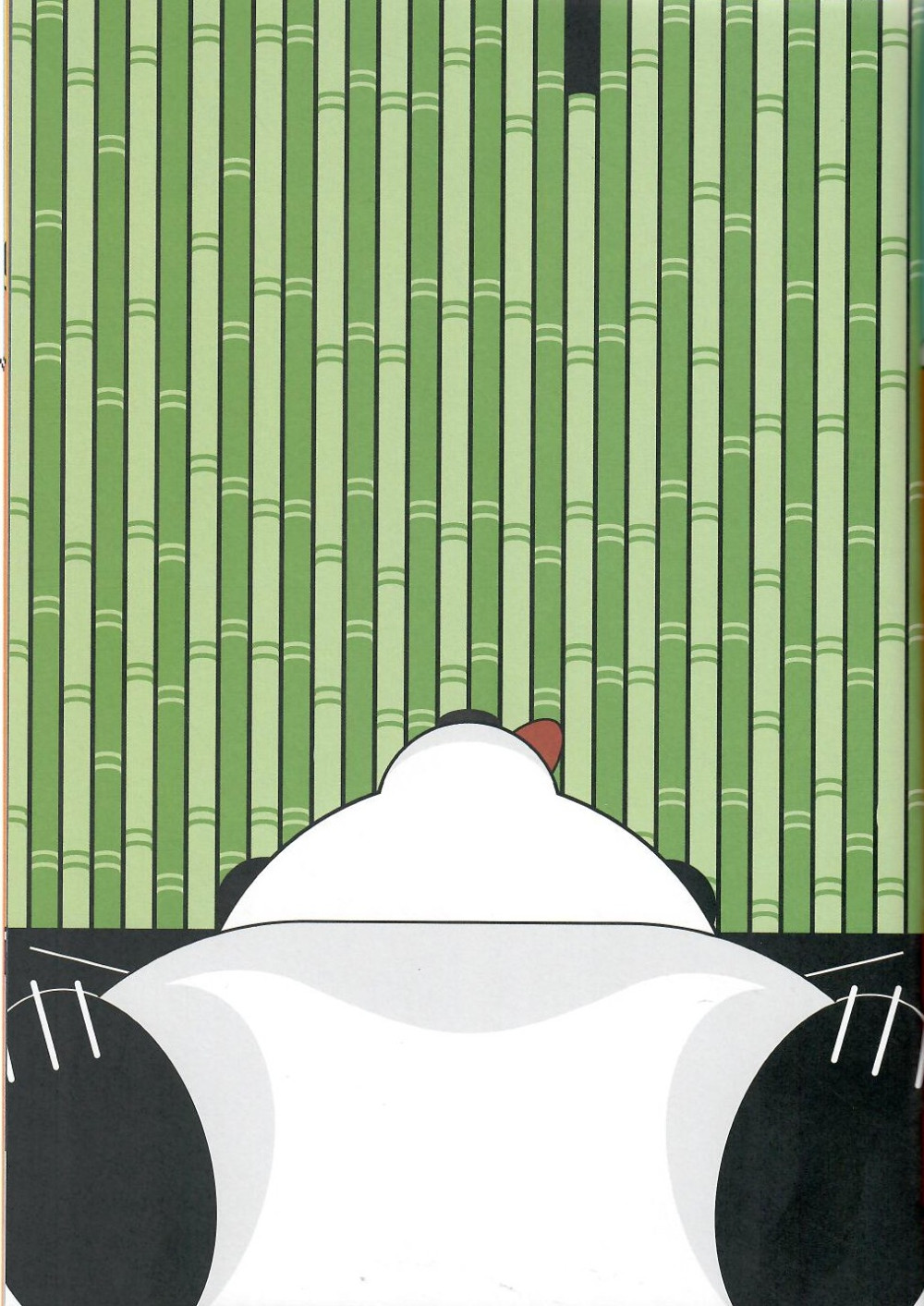 Planche