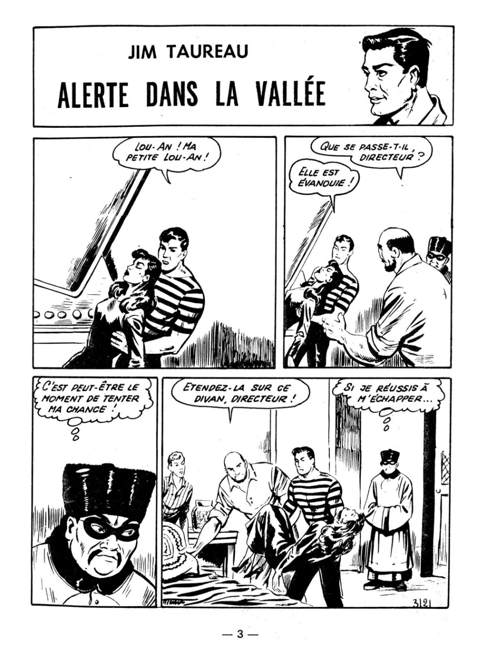 Planche