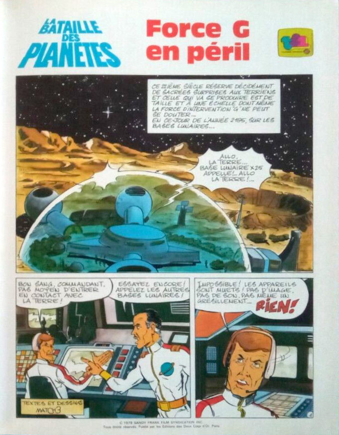 Planche
